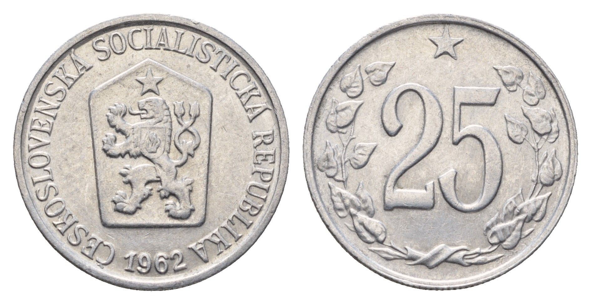 Чехословакия 25 геллеров 1962 KM 54 алюминий aUNC 3336-957