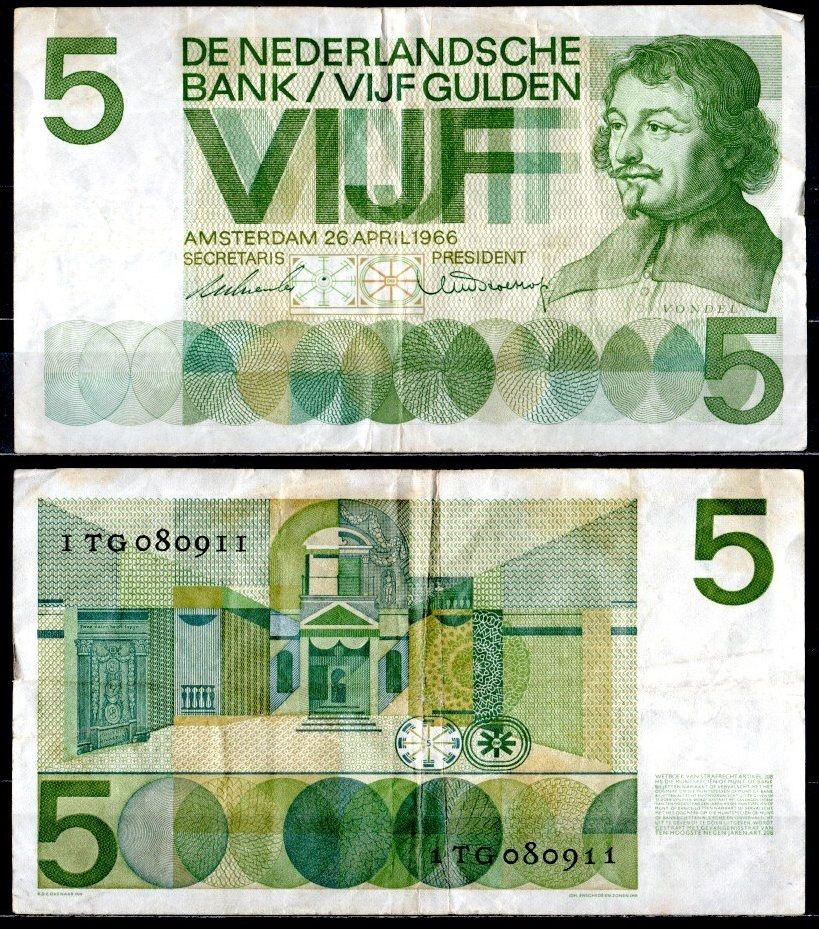 Нидерланды 5 гульденов 1966 Pick 90 a бумага 7484-3-1-1