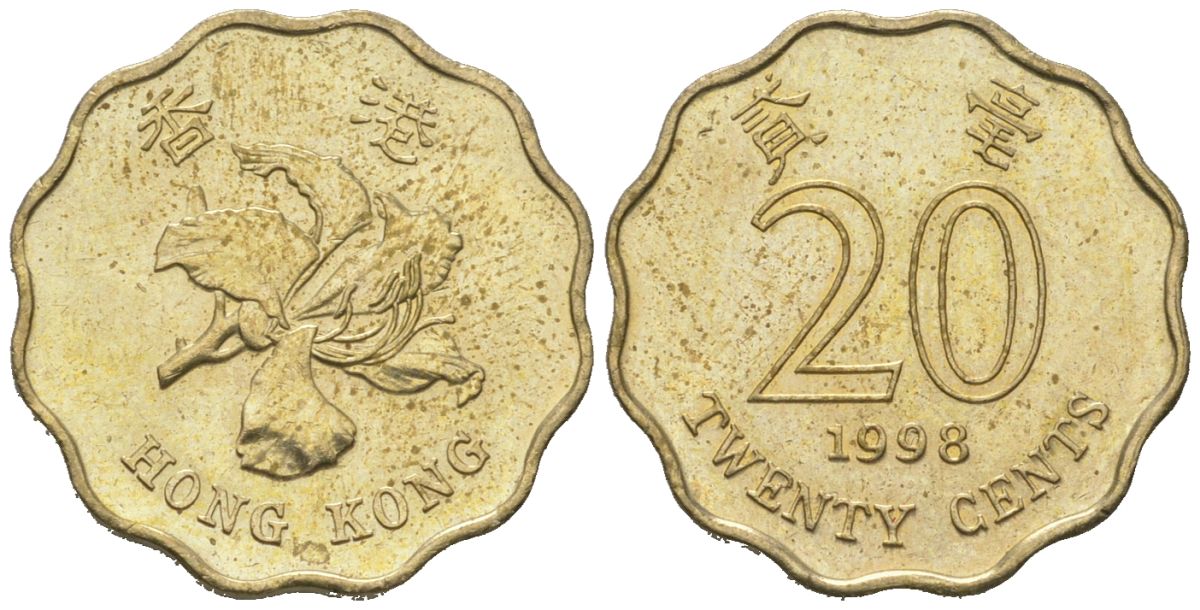 Гонконг 20 центов 1998 KM 67 никель латунь 4580-1066