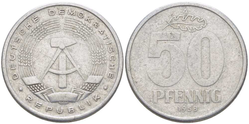 ГДР 50 ПФЕННИГОВ 1958 А KM 12.1 алюминий 4402-225