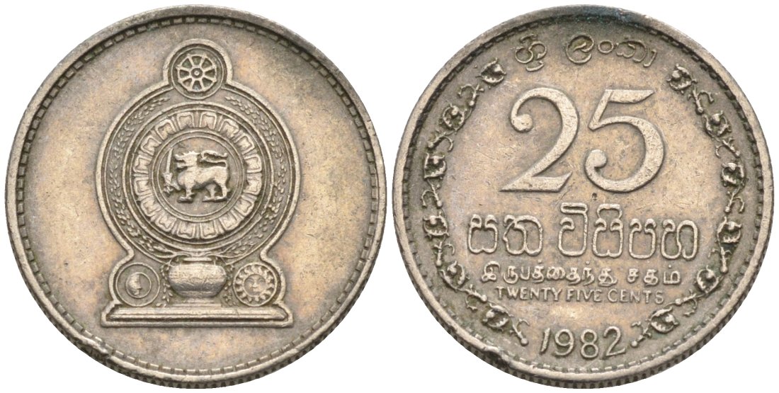 Шри-Ланка 25 центов 1982 KM 141.2 медно-никель 4567-249