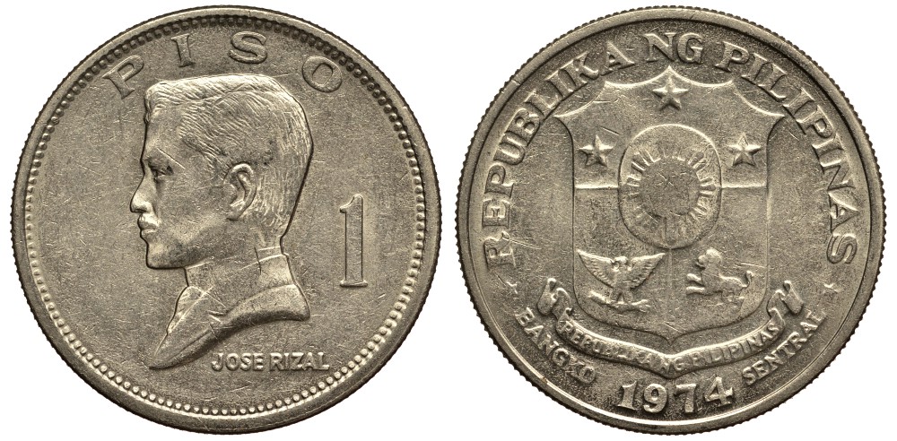 Филиппины 1 писо 1974 Хосе Рицаль KM 203 медь никель цинк 118-1113