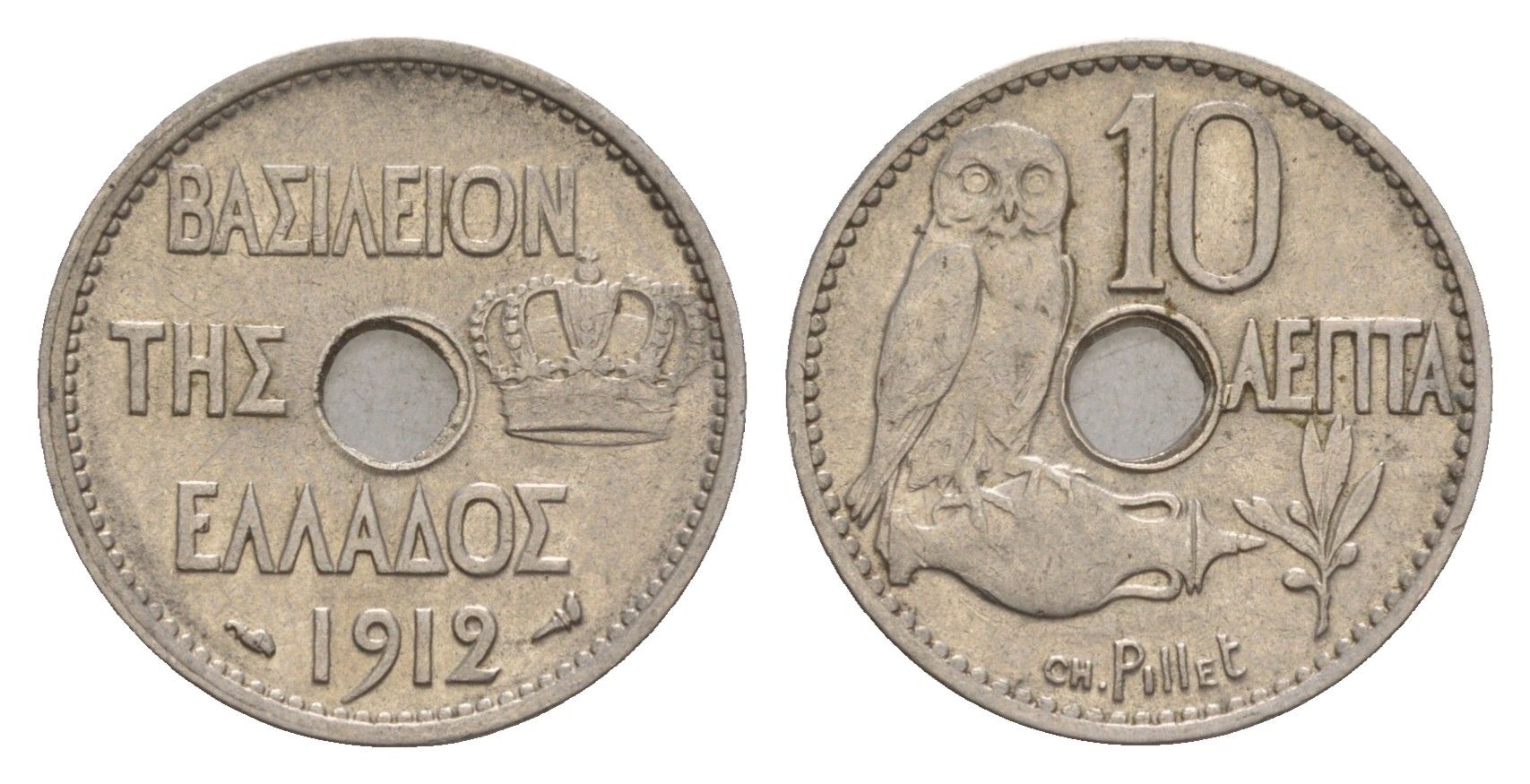 Греция 10 лепт 1912 Георг I (1863-1913), сова KM 63 никель 4655-417