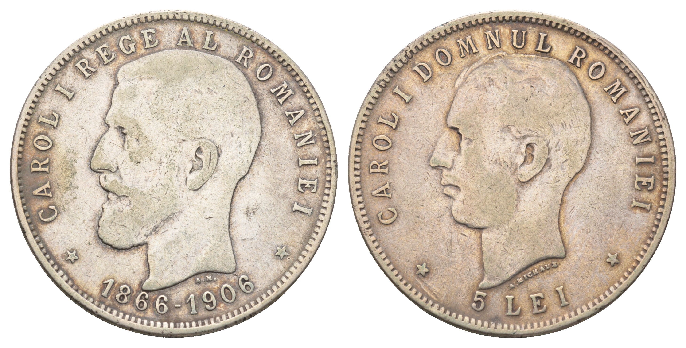 Румыния 5 лей 1906 40 лет правления Карола I (1881-1914) ​KM 35 серебро 1067-2-36