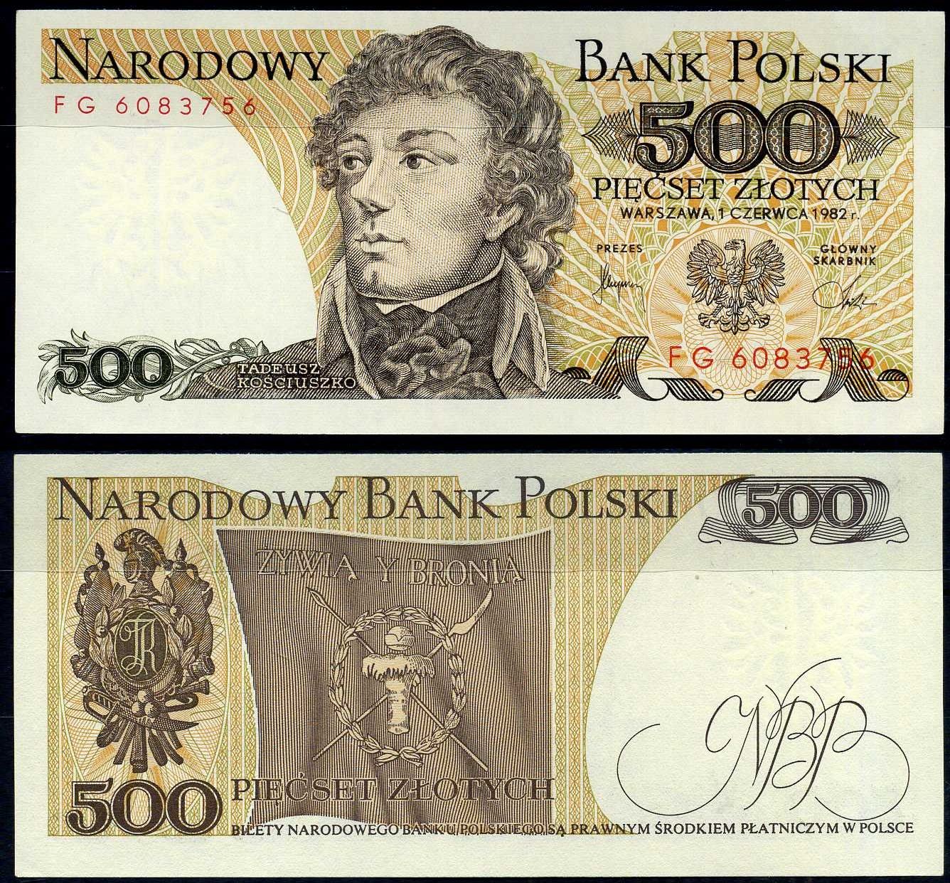 Польша 500 злотых 1982 Pick 145 d бумага UNC (пресс) 7222-24-3-2