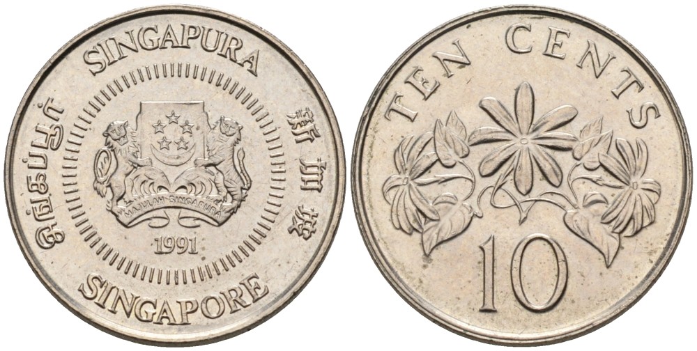 Сингапур 10 центов 1991 KM 51 медно-никель 192-415