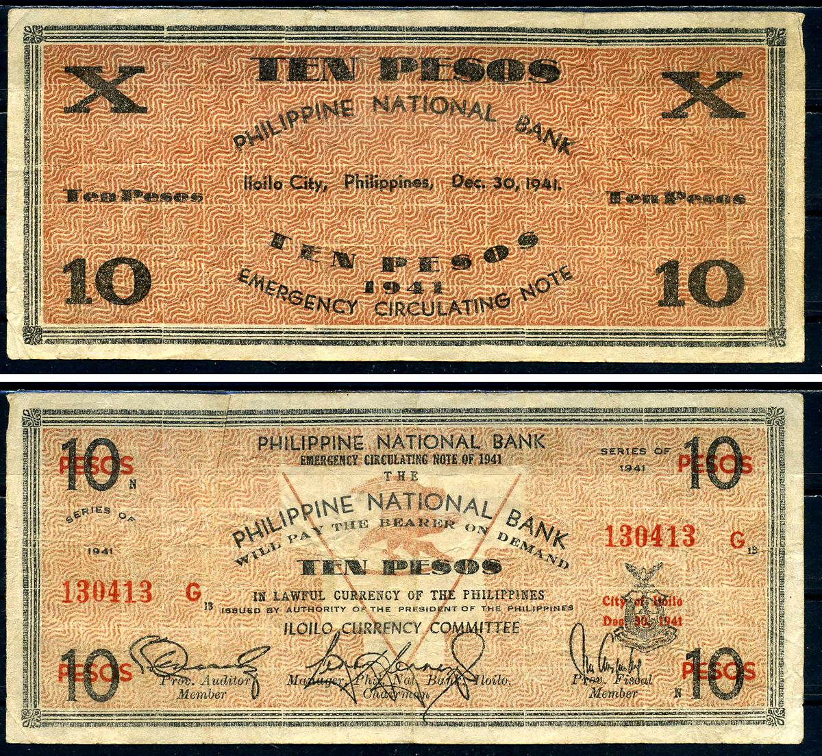 Филиппины 10 песо 1941 Филиппинский Национальный Банк (город Илоило), серия G Pick S309 бумага 7548-93-3-1