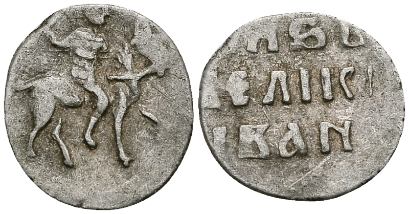 Великое Княжество Московское денга 1535 - 1547 Иван IV Васильевич, Московский монетный двор, 0,35 грамм ГиК №21 серебро 262-742