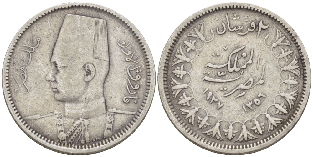 Египет 2 пиастра 1937 АН1356, Фарук (1936-1952) KM 365 серебро 66-854