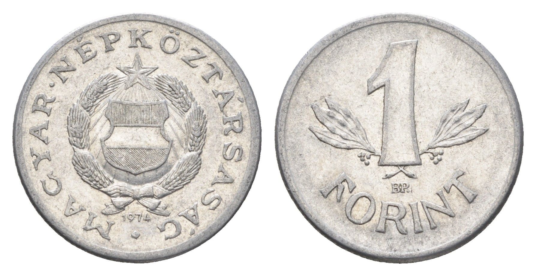 Венгрия 1 форинт 1974 BP KM 575 алюминий 4665-159