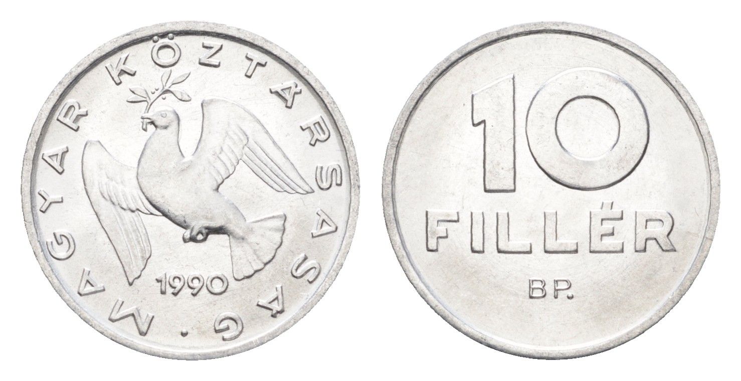 Венгрия 10 филлеров 1990 BP KM 675 алюминий 4665-1033