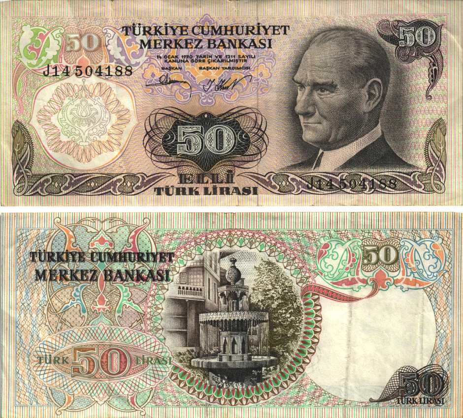 ТУРЦИЯ 50 ЛИР 1976 ПРЕЗИДЕНТ КЕМАЛЬ АТАТЮРК Pick 188 бумага VF 6280-56-2-1