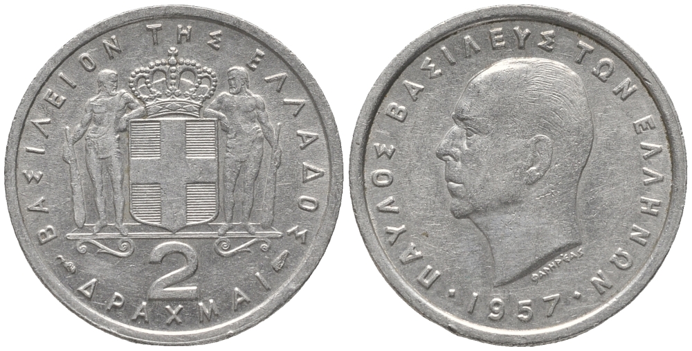 Греция 2 драхмы 1957 Павел I (1947-1964) KM 82 медно-никель 28-1226