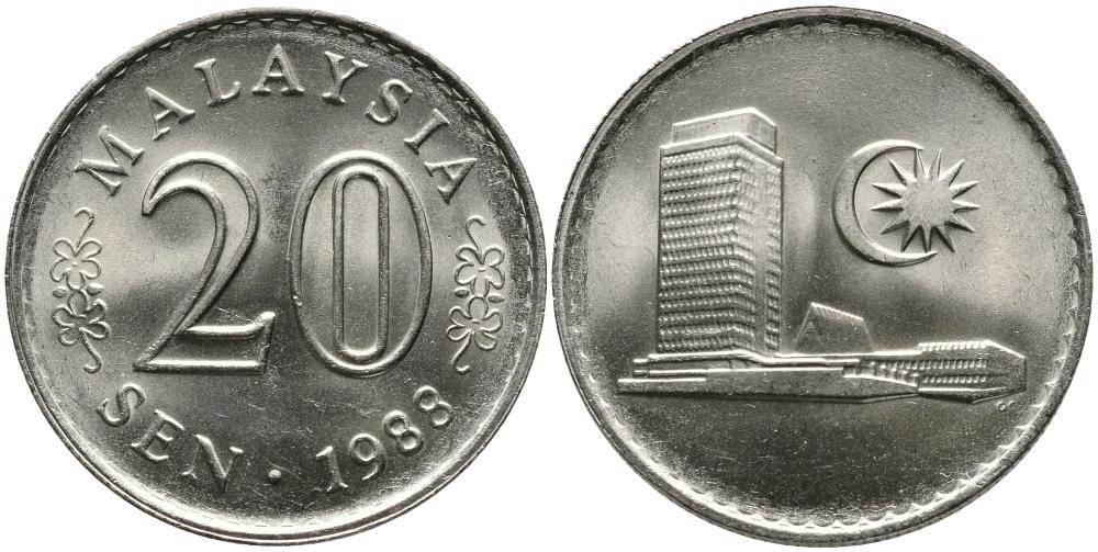 Малайзия 20 сенов 1988 здание парламента KM 4 медно-никель UNC 3336-642