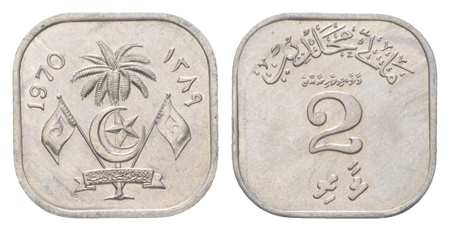 Мальдивские Острова (Мальдивы) 2 лари 1970 KM 50 алюминий UNC 4623-539