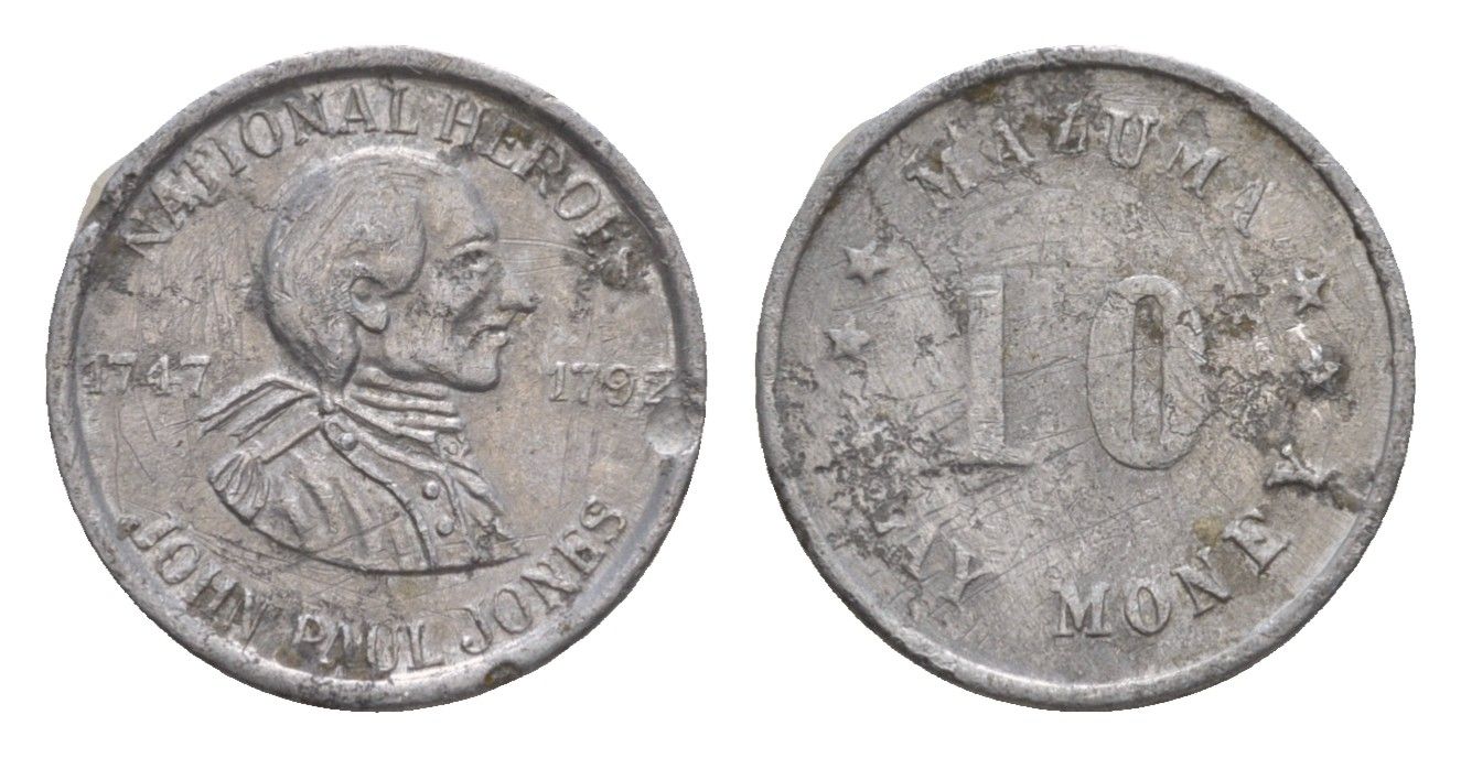 США игровой жетон 10 Mazuma Play Money ND Джон Пол Джонс, диаметр 16,25 мм, вес 0,3 гр алюминий 4651-1246