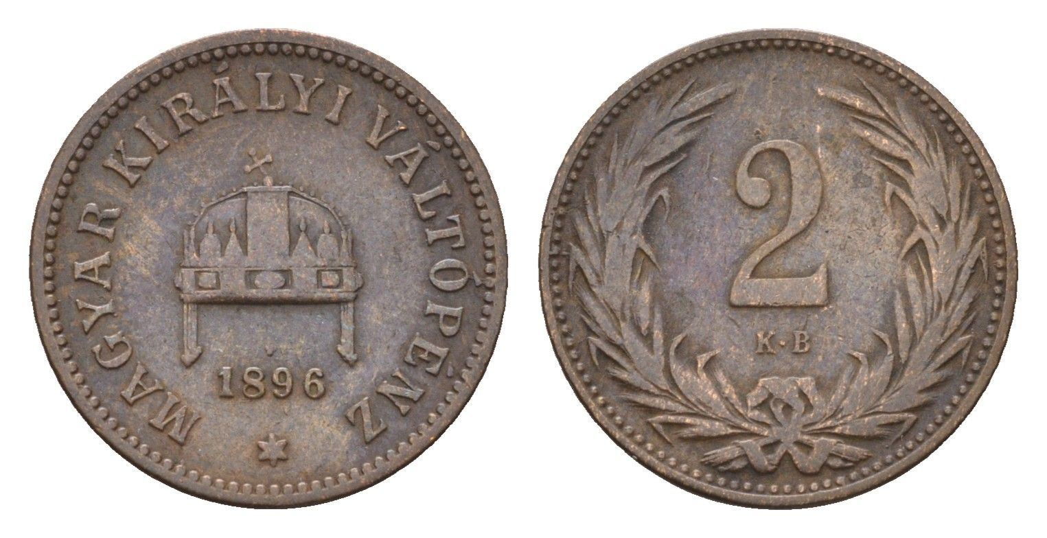 Венгрия 2 филлера 1896 KB, Франц Иосиф I (1848-1916) KM 481 бронза 181-1137