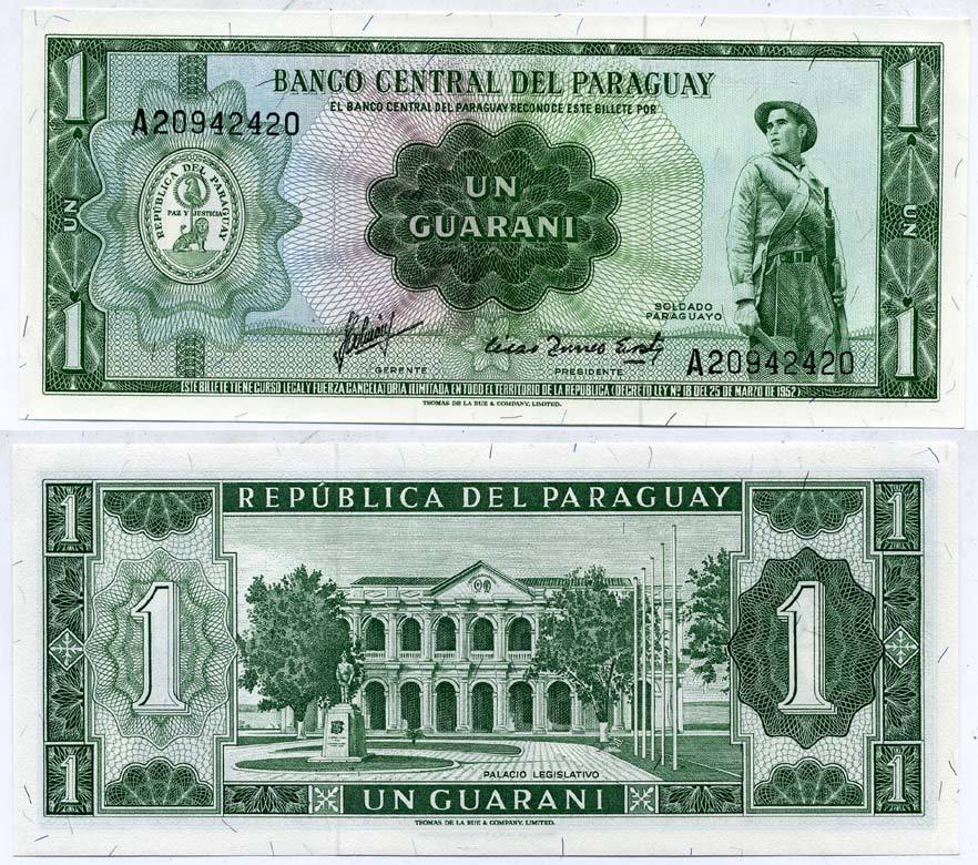Парагвай 1 гуарани 1952 (1963) солдат, законодательный дворец Pick 193 b бумага UNC (пресс) 6287-51-1-1