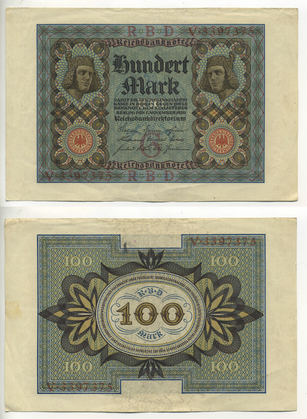 Германия 100 марок 1920 Бамбергский всадник, 7 цифр в номере Pick 69 a, Розенберг 67а  бумага 7552-43-3