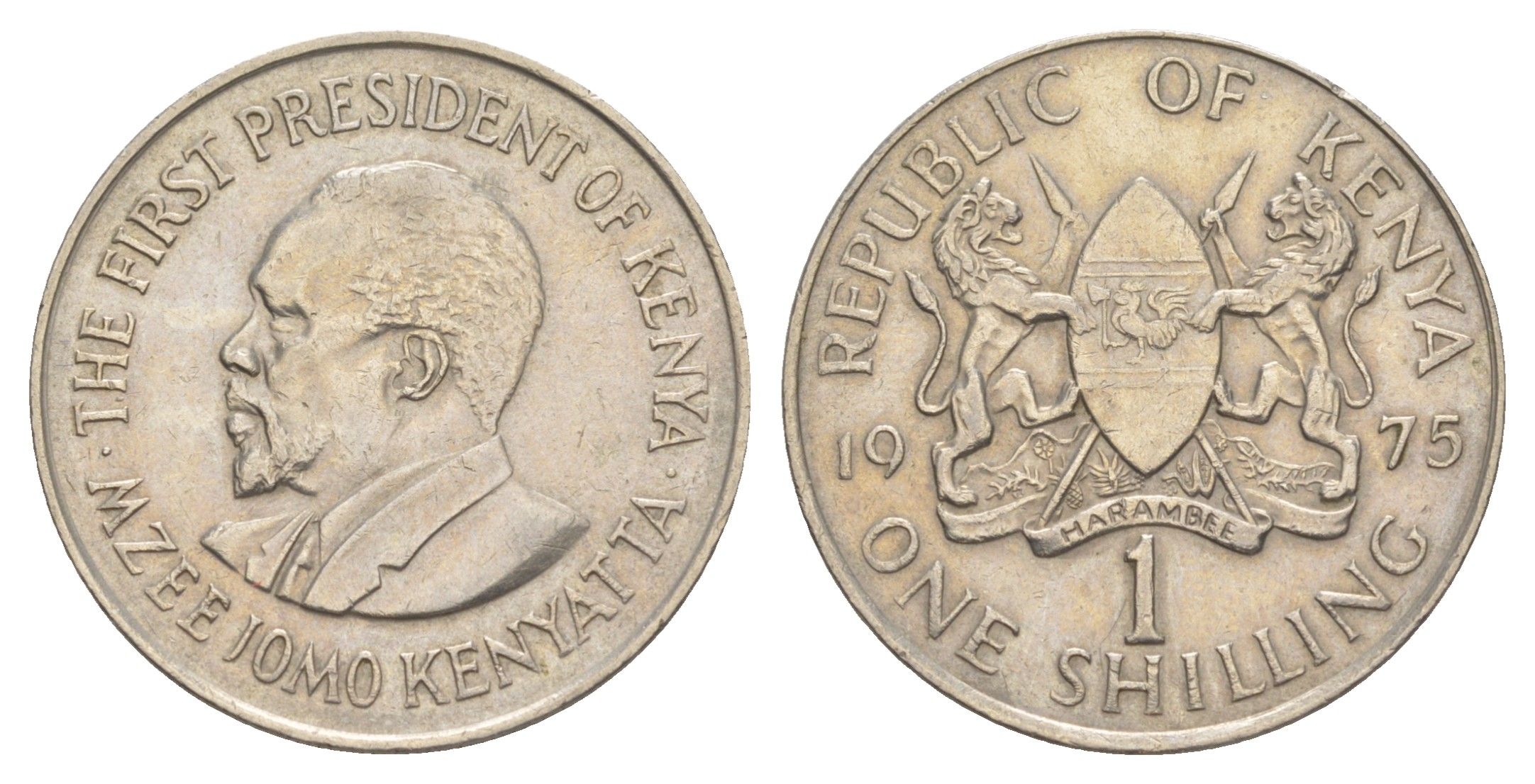 Кения 1 шиллинг 1975 Джомо Кениата KM 14 медно-никель UNC 4650-352