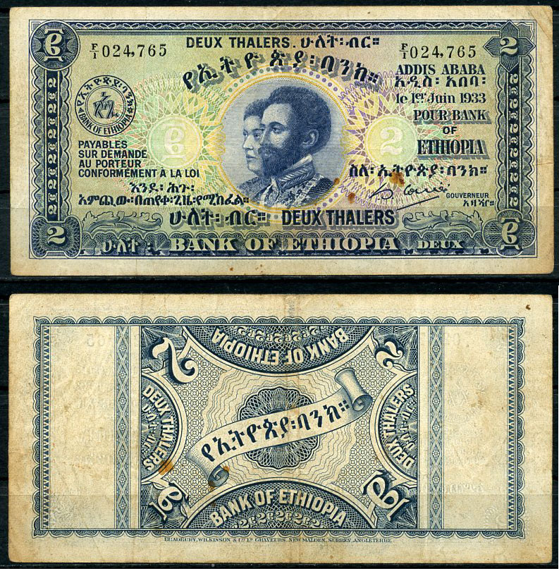Эфиопия 2 талера 1933 Император Хайле Селассие I и императрица Заудита Pick 6 a  бумага   451-339-2