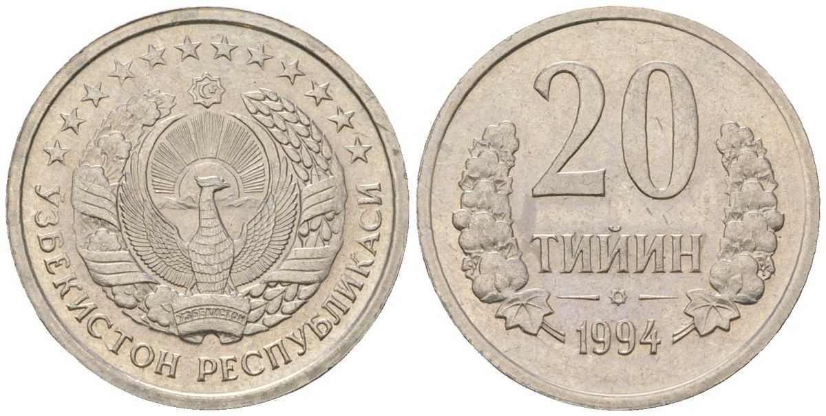 Узбекистан 20 тийин 1994 без кольца из точек на аверсе KM 5.1 сталь плакированная никелем UNC 4610-1256