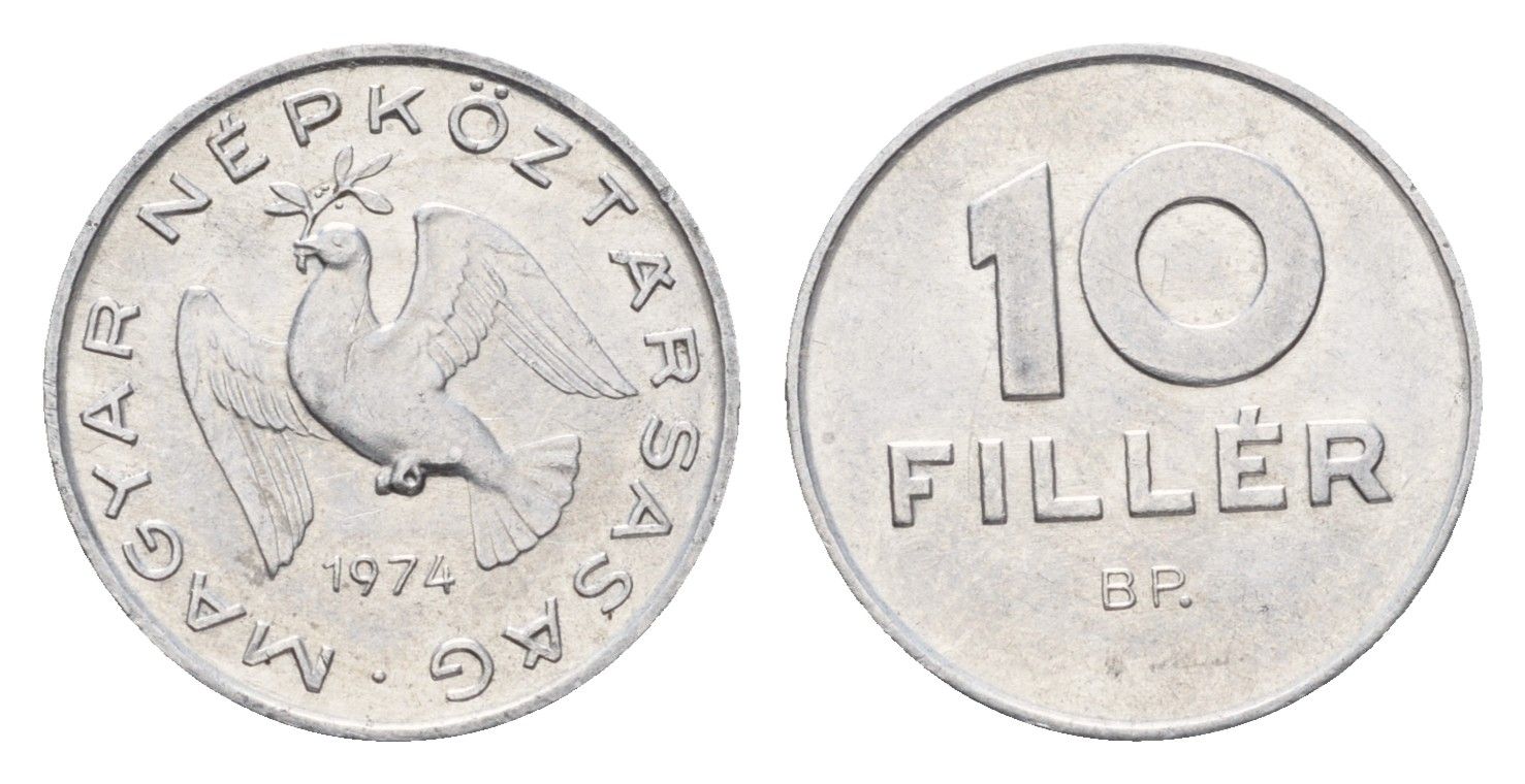 Венгрия 10 филлеров 1974 KM 572 алюминий UNC 4658-1047