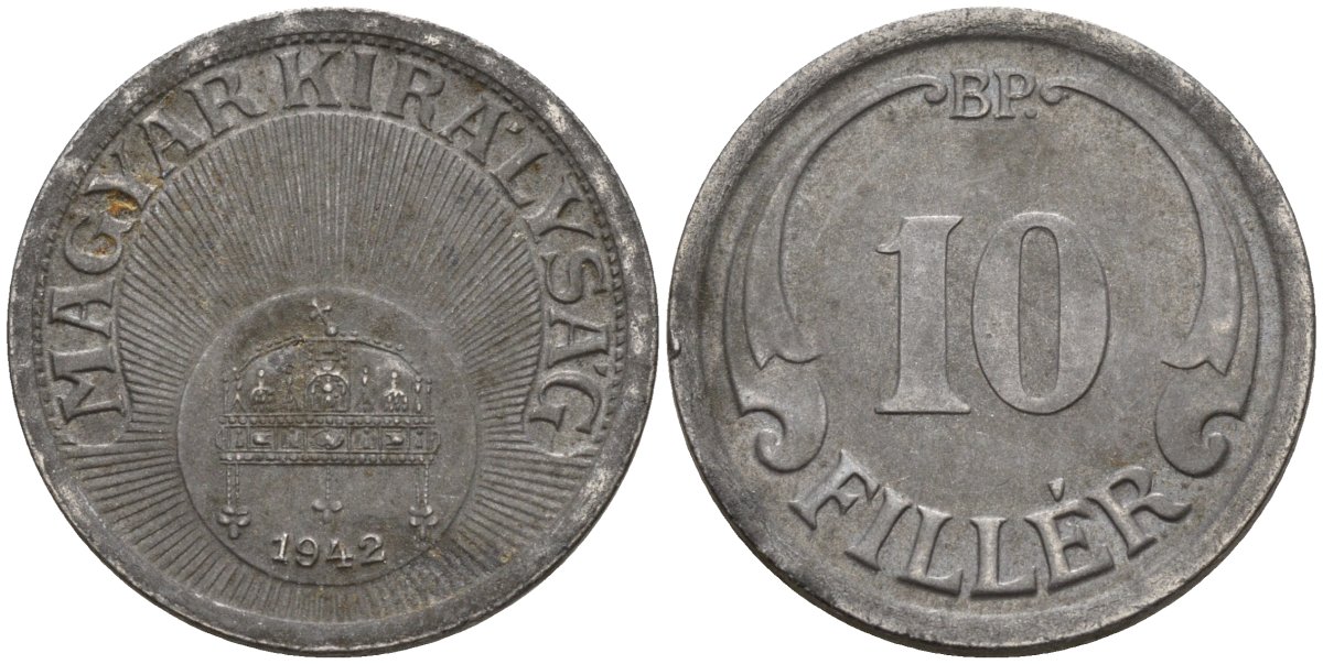 Венгрия 10 филлеров 1942 KM 507a сталь 4151-1166