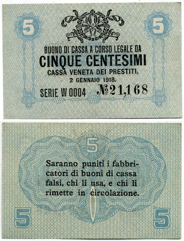 Италия 5 чентезимо 1918 военный выпуск Pick М1 бумага 3295-44-1-1