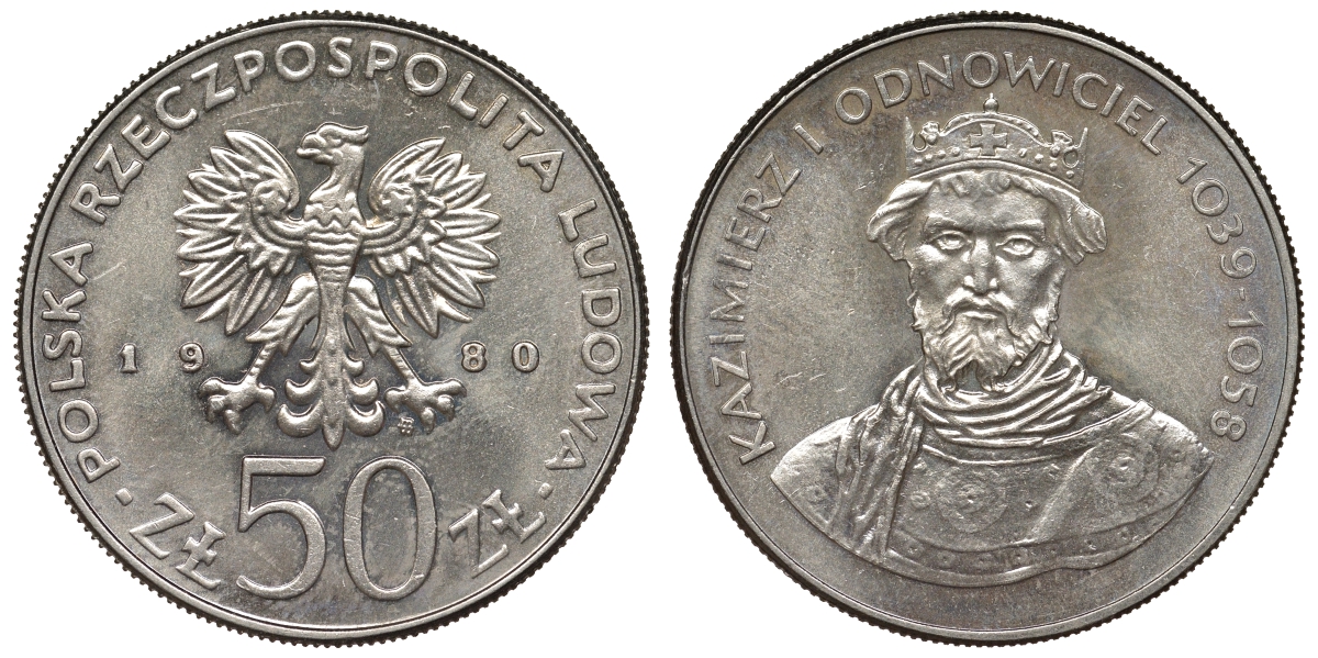 Польша 50 злотых 1980 MW, серия польские правители, Казимир I (1039-1058) KM 117, Parchimowicz 259 медно-никель 71-1143
