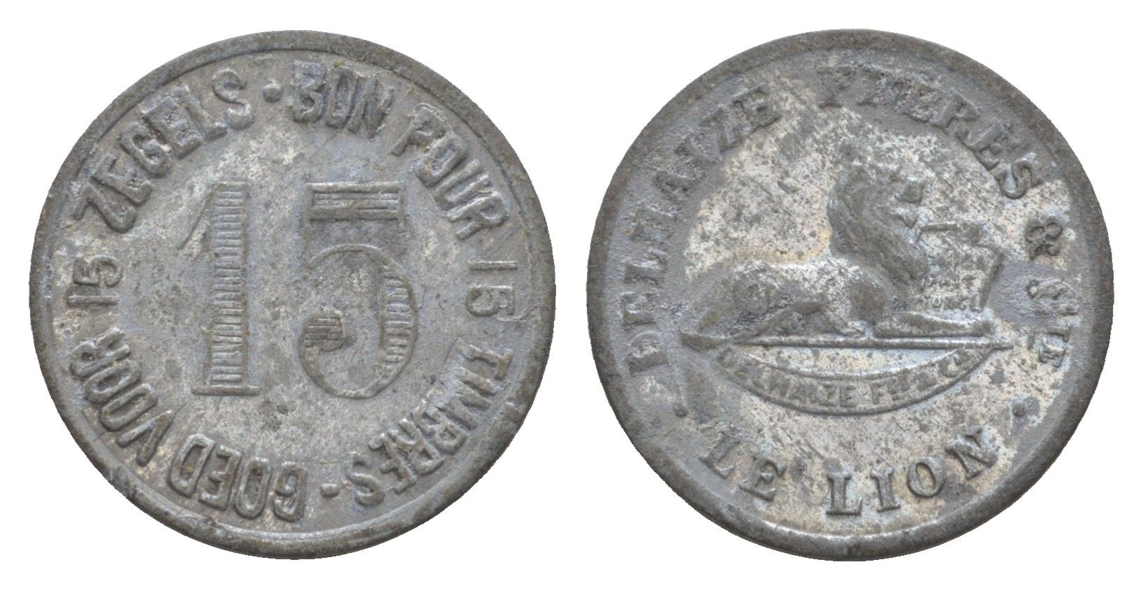 Бельгия жетон в 15 сантимов для покупки в магазинах конец XIX века Delhaize Freres, диаметр 20 мм, вес 2,04 гр цинк 4647-955