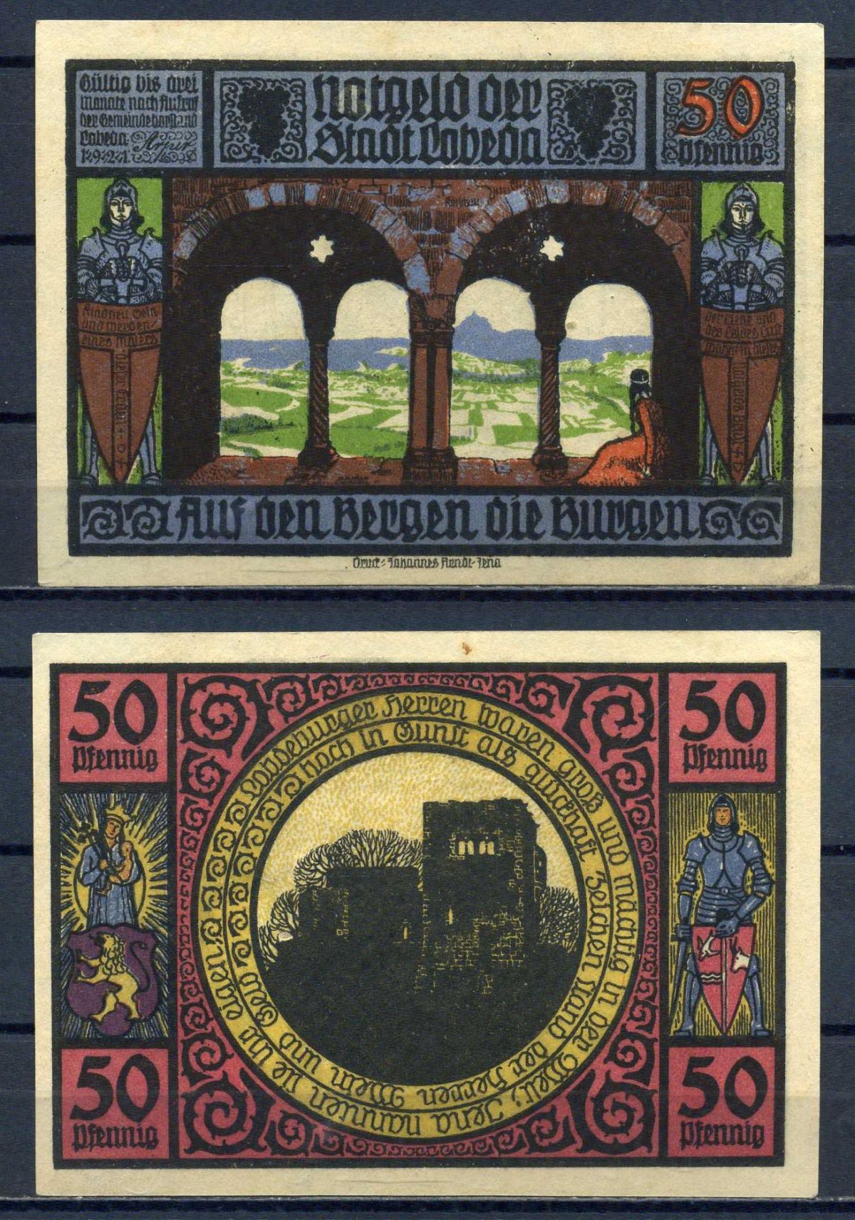 Лобеда (Тюрингия) 50 пфеннигов 1921 DeNG 1/2 0808.1-5/8 бумага aUNC 7556-6-2-2