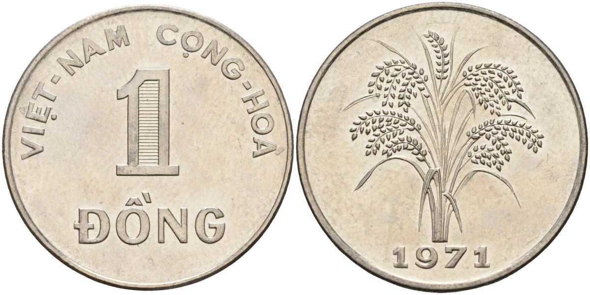 Южный Вьетнам 1 донг 1971 KM 7a сталь плакированная никелем aUNC M56-08