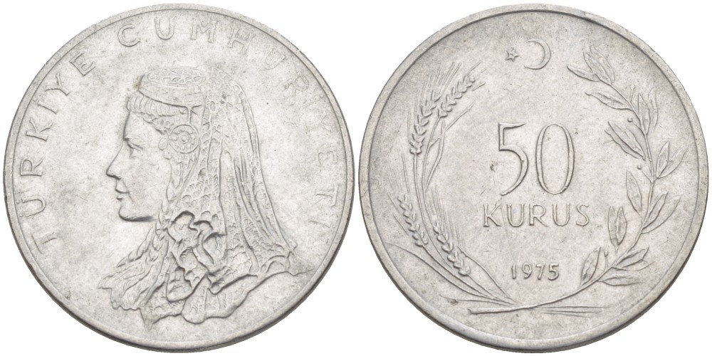Турция 50 курушей 1975 Анатолийская невеста KM 899 нержавеющая сталь 4541-1147