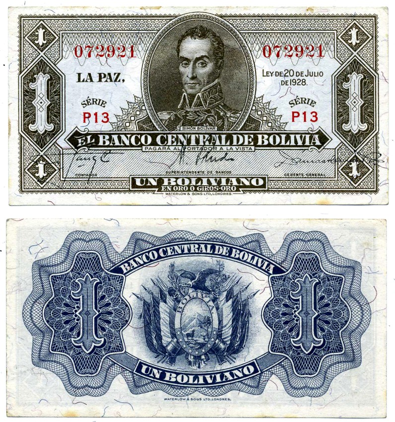 Боливия 1 боливиано 1928 (1951-1952) серия Р 13, без надпечатки Pick 128 a (8) бумага aUNC 8616-50-1-2