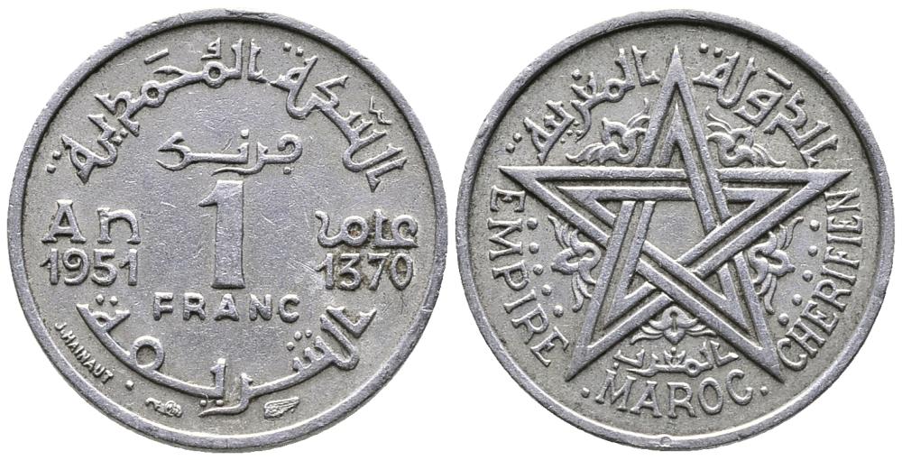 МАРОККО 1 ФРАНК 1951 АН 1370, MOHAMMED V (1927-1962) KM 46 алюминий 4549-642