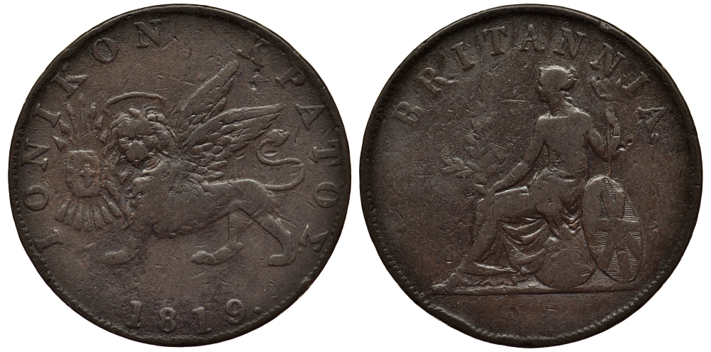 Греция, Ионические острова 1 обол 1819 Британская администрация (1809-1863) KM 32 медь 1524-1314