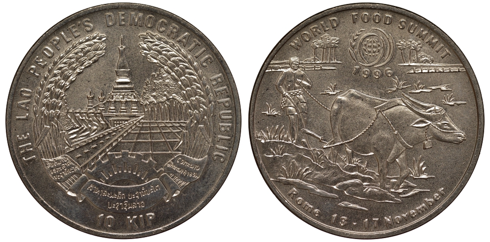 Лаос 10 кипов 1996 Всемирный саммит FAO, бык KM 61 медно-никель UNC M22-04