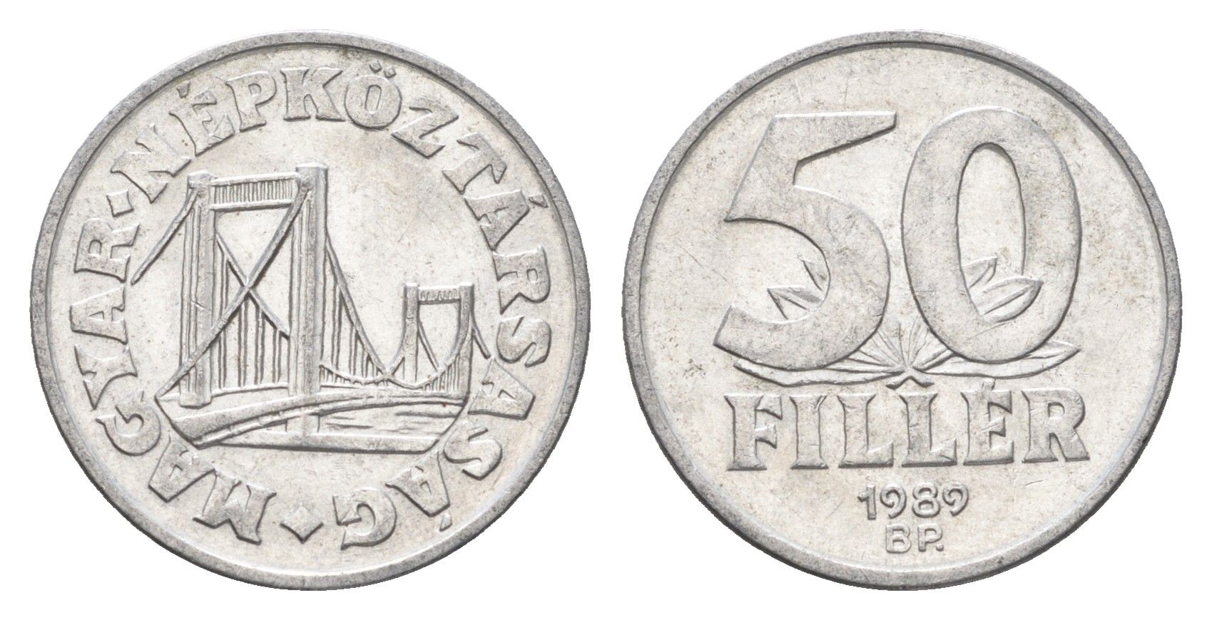 Венгрия 50 филлеров 1989 BP мост Елизаветы в Будапеште KM 574 алюминий 4665-149