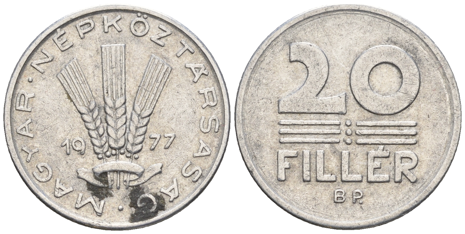 Венгрия 20 филлеров 1977 BP KM 573 алюминий 87-313