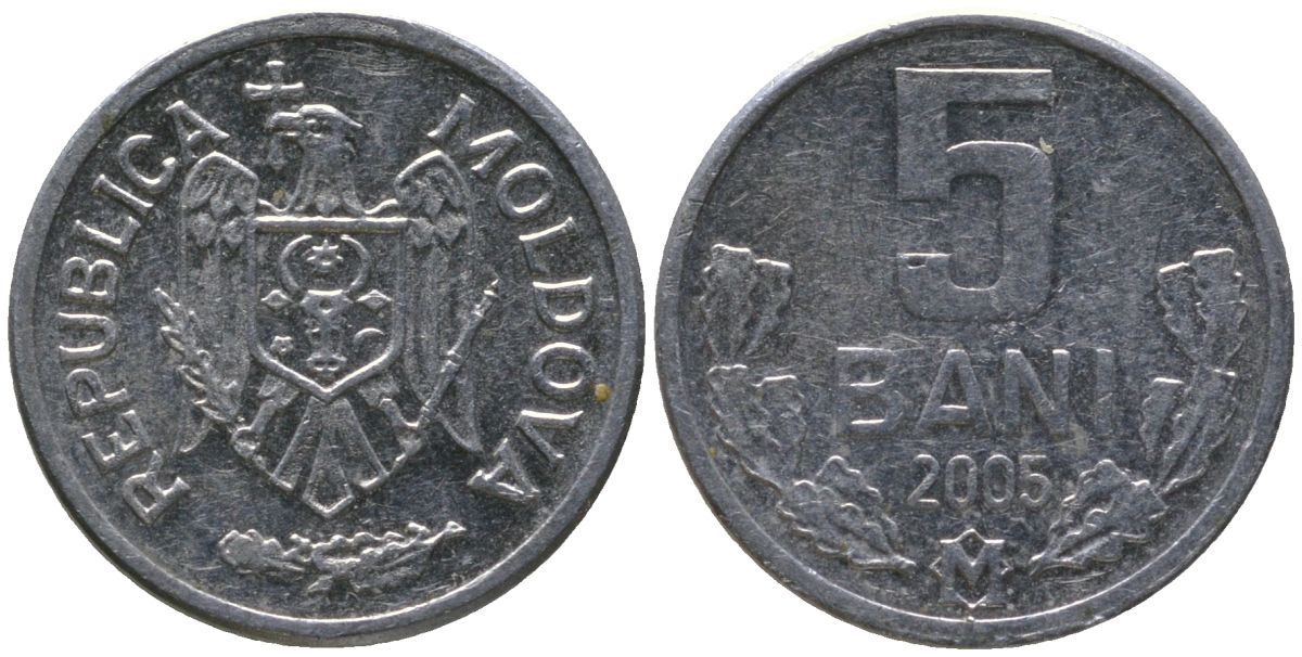 Молдавия 5 бани 2005 KM 2 алюминий 4549-625