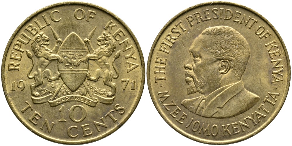 Кения 10 центов 1971 Джомо Кениата KM 11 никель латунь 4526-1122