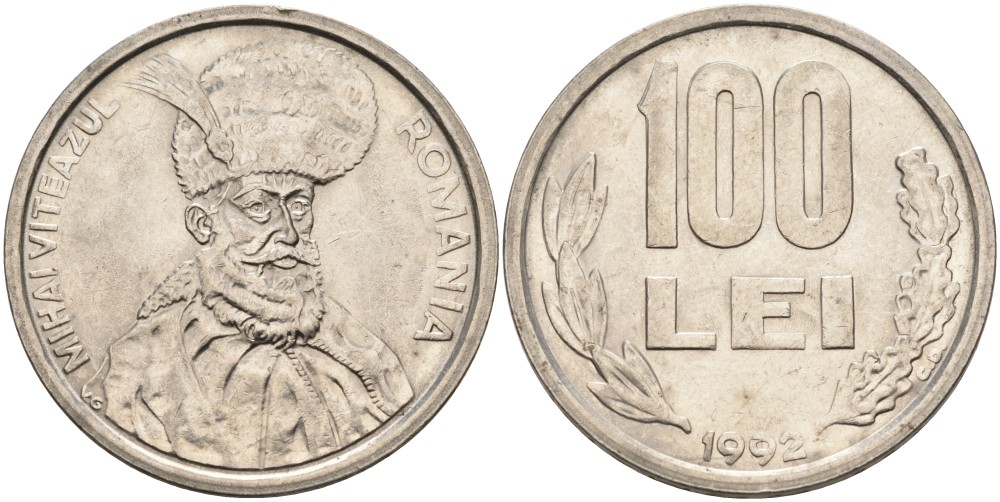 Румыния 100 леев 1992 Михай Храбрый (1558-1601) KM 111 сталь плакированная никелем 4178-1122