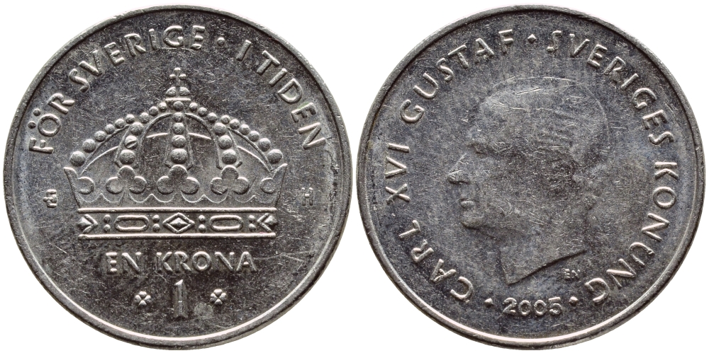 Швеция 1 крона 2005 Карл XVI Густав (1973- ) KM 894 медно-никель 93-926