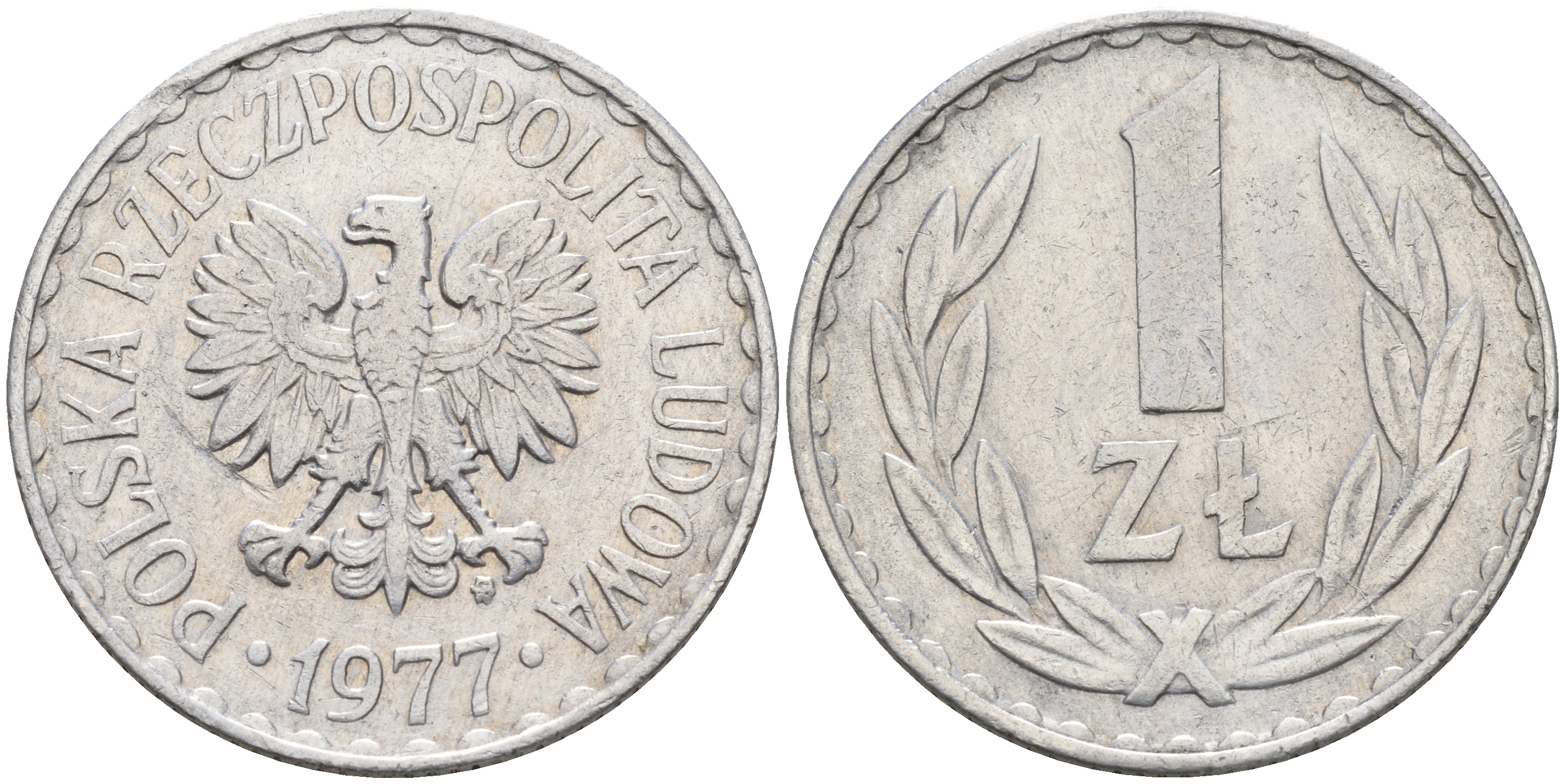 Польша 1 злотый 1977 MW KM 49.1 алюминий    4161-135
