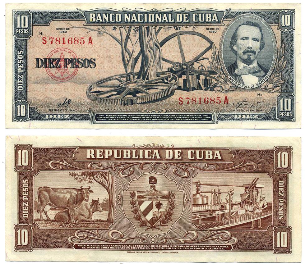 КУБА 10 ПЕСО 1960 Pick 88с бумага XF 8564-11-1-2