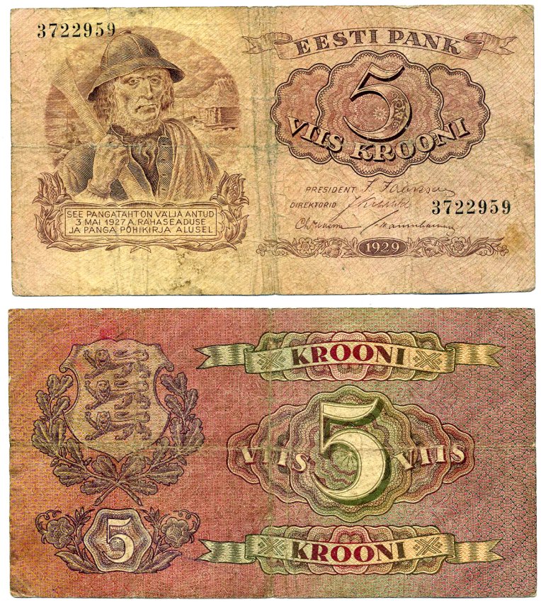 Эстония 5 крон 1929 Pick 62а бумага 2197-46-3-1
