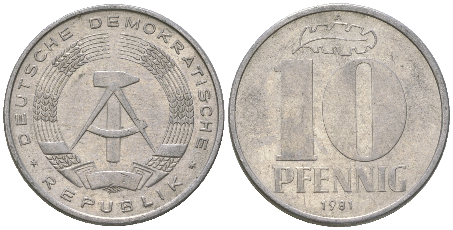 ГДР 10 пфеннигов 1981 A KM 10 алюминий 3459-636