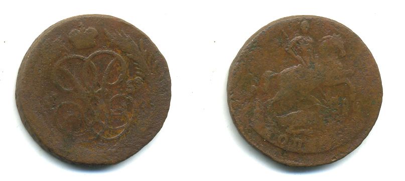 РОССИЯ 1 КОПЕЙКА 1759 медь 61-335