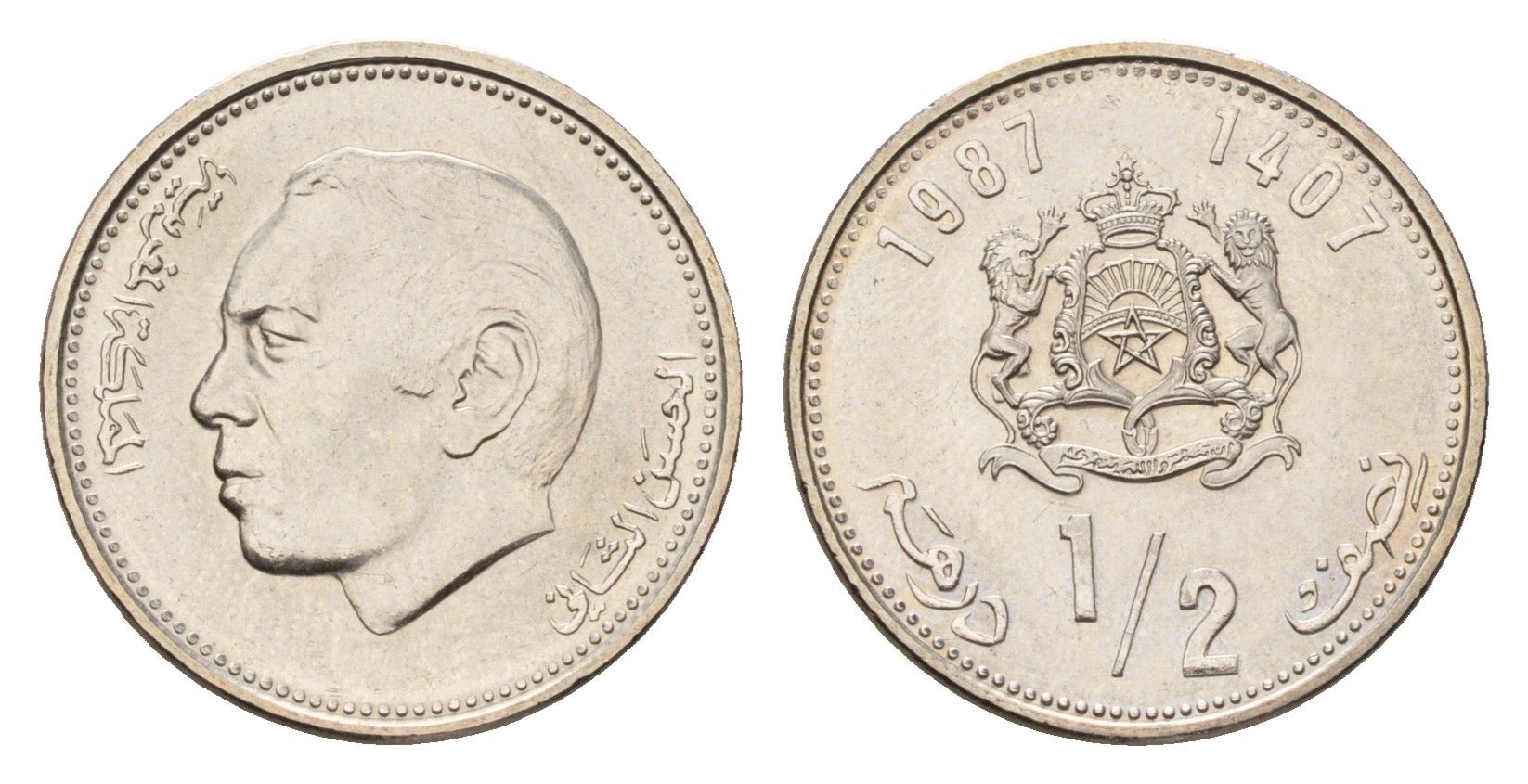 Марокко 1/2 дирхама 1987 год-тип Y 87 медно-никель UNC 4588-1219